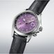 SEIKO PROSPEX ALPINIST HBC006J1 145. OBLJETNICA LIMITED EDITION - PROSPEX - ROBNE MARKE