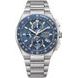CITIZEN ECO-DRIVE RADIO CONTROLLED SUPER TITANIUM AT8396-59L - SUPER TITANIUM - BRANDS