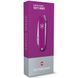 NŮŽ VICTORINOX CLASSIC SD COLORS TASTY GRAPE - KAPESNÍ NOŽE - OSTATNÍ