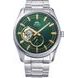 ORIENT CONTEMPORARY SEMI-SKELETON RA-AR0008E - CONTEMPORARY - BRANDS