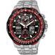 CITIZEN SPORTS CHRONO JY0110-55E RED ARROW - CITIZEN - ZNAČKY