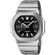 CASIO G-SHOCK GMC-2500D-1AER - G-SHOCK - ZNAČKY