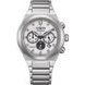 CITIZEN ZENSHIN SENKEI ECO-DRIVE SUPER TITANIUM CHRONO CA4690-51A - SUPER TITANIUM - BRANDS