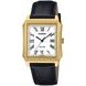 CASIO COLLECTION MTP-B190GL-7BVEF - CLASSIC COLLECTION - MĂRCI