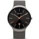 BERING CLASSIC 13338-077 - CLASSIC - ZNAČKY