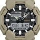 CASIO G-SHOCK GA-010-5AER - G-SHOCK - BRANDS