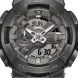 CASIO G-SHOCK GM-110MF-1AER MIDNIGHT FOG SERIES - CASIO - BRANDS