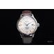 SEIKO PRESAGE CLASSIC SERIES SPB529J1 LIMITED EDITION - PRESAGE - ZNAČKY