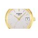 TISSOT GOLDRUN SAPPHIRE LADY 18K GOLD T71.3.114.31 - TISSOT - ZNAČKY