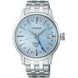 SEIKO PRESAGE COCKTAIL TIME SSK037J1 - PRESAGE - ZNAČKY