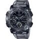 CASIO G-SHOCK GA-2000SKE-8AER TRANSPARENT SERIES - CASIO - ZNAČKY