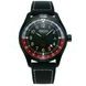 ALPINA STARTIMER PILOT QUARTZ GMT AL-247BR4FBS6 - STARTIMER PILOT QUARTZ - ZNAČKY