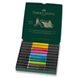 SADA POPISOVAČŮ FABER-CASTELL PITT ARTIST PEN DUAL MARKER - 10 KS 0074/1620100 - ACCESSORIES