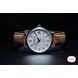 FREDERIQUE CONSTANT CLASSICS INDEX AUTOMATIC FC-303NS5B6 - CLASSICS GENTS - ZNAČKY