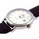 ORIENT CLASSIC SYMPHONY AUTOMATIC FER27007W - CLASSIC - ZNAČKY