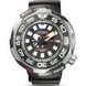 CITIZEN PROMASTER AQUALAND DIVERS 1000M BN7020-09E - PROMASTER - BRANDS