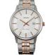 ORIENT CONTEMPORARY FUNG8001W - CONTEMPORARY - BRANDS