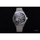 SEIKO PRESAGE CLASSIC SERIES SPB471J1 ‘SUMI-IRO’ - PRESAGE - ZNAČKY