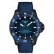 TISSOT SEASTAR 2000 PROFESSIONAL AUTOMATIC T120.907.37.041.00 - SEASTAR - BRANDS