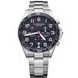 VICTORINOX FIELDFORCE CHRONO 241857 - FIELDFORCE - ZNAČKY