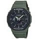 CASIO G-SHOCK GA-2110SU-3AER - CASIOAK - BRANDS