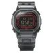 CASIO G-SHOCK DW-B5600G-1ER - G-SHOCK - BRANDS