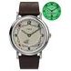 TIMEX WEEKENDER HARRY POTTER SLYTHERIN HOUSE TW2Y76400QY - TIMEX - ZNAČKY