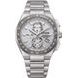 CITIZEN ECO-DRIVE RADIO CONTROLLED SUPER TITANIUM AT8391-52H - SUPER TITANIUM - BRANDS