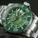DAVOSA TERNOS PROFESSIONAL NEBULOUS 161.535.70 - TERNOS - MĂRCI