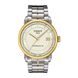 TISSOT LUXURY AUTOMATIC T086.407.22.261.00 - LUXURY AUTOMATIC - BRANDS