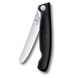 PIKNIKOVÝ NŮŽ VICTORINOX SWISS CLASSIC WAVY 11CM ČERNÝ 6.7833.F - KAPESNÍ NOŽE - OSTATNÍ