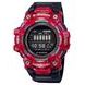 CASIO G-SHOCK G-SQUAD GBD-100SM-4A1ER - G-SHOCK - ZNAČKY