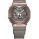 CASIO G-SHOCK GM-2100MF-5AER MIDNIGHT FOG SERIES - CASIOAK - BRANDS