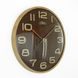 WALL CLOCK PRIM TIMBER VENEER E07P.4153.50 - WALL CLOCK - ACCESSORIES