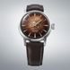 SEIKO PRESAGE COCKTAIL TIME HCB003J1 WHISKEY MIST - PRESAGE - ZNAČKY
