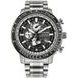 CITIZEN PROMASTER SKY ECO-DRIVE RADIO CONTROLLED BY3006-53H - PROMASTER - BRANDS