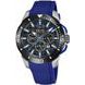 HODINKY FESTINA 20642/1 - CHRONO BIKE - BRANDS