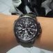 SEIKO SSC295P1 - SEIKO - ZNAČKY