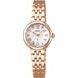 SEIKO LUKIA QUARTZ SSWA008J - QUARTZ - ZNAČKY