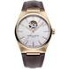 FREDERIQUE CONSTANT HIGHLIFE GENTS HEART BEAT AUTOMATIC FC-310V4NH4 - HIGHLIFE GENTS - BRANDS