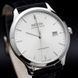 EPOS ORIGINALE 3420.152.20.18.15 - TIMELESS - ZNAČKY