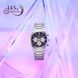 SEIKO QUARTZ CHRONOGRAPH HGK003P1 145TH ANNIVERSARY LIMITED EDITION - CHRONOGRAF - ZNAČKY