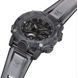 CASIO G-SHOCK GA-2000SKE-8AER TRANSPARENT SERIES - CASIO - BRANDS