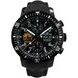 FORTIS B-42 OFFICIAL COSMONAUTS CHRONOGRAPH AMADEE 18 SPECIAL EDITION F2040004 - FORTIS - BRANDS