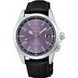 SEIKO PROSPEX ALPINIST HBC006J1 145. OBLJETNICA LIMITED EDITION - PROSPEX - ROBNE MARKE