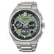 SEIKO ASTRON DUAL-TIME CHRONOGRAPH HAB005J1 CRYSTAL GREEN LIMITED EDITION - ASTRON - ZNAČKY