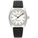 NIVADA GRENCHEN SUPER ANTARCTIC WHITE - BEIGE - ANTARCTIC - ZNAČKY
