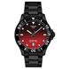 TISSOT SEASTAR 1000 QUARTZ 40MM T120.410.33.421.00 - SEASTAR - BRANDS