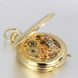 EPOS POCKET WATCH 2166.186.21.20.00 - EPOS - BRANDS