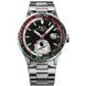 BALL ROADMASTER OCEAN EXPLORER (41MM) COSC DM3120C-S1CJ-BK - ROADMASTER - BRANDS